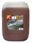 Preview: KETTLITZ-MX Hightech 2 Takt Öl - 20 Liter Gebinde